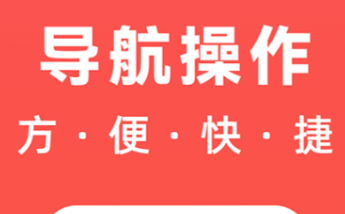 生鲜配送平台app有没有 火爆的的配送的软件分享