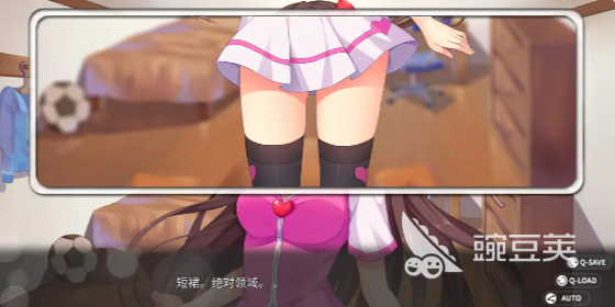 回忆忘却之看板娘 礼包兑换码使用攻略与最新可用兑换方法截图