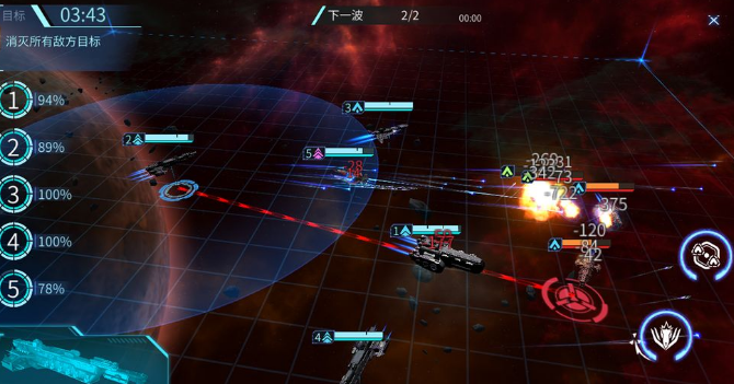 代号Space怎么玩 代号Space玩法解析