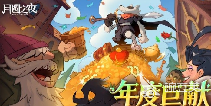 十款耐玩不用网络闯关游戏分享 经典不腻的高口碑单机闯关游戏榜单2026截图