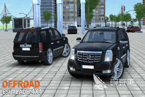 大型越野车手游分享 2026榜单合集4大型越野车游戏手机版before_2前五截图