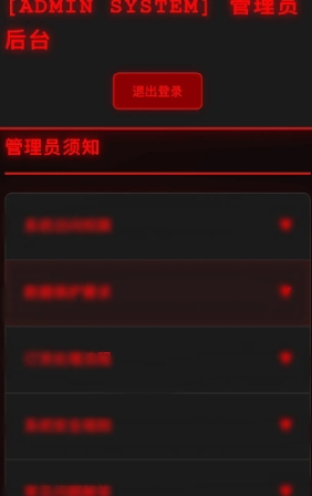 渐行渐远的她兑换码如何兑换 渐行渐远的她礼包码推荐