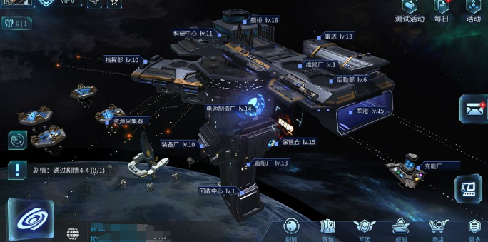 代号Space上线时间什么时候 代号Space上线时间解析