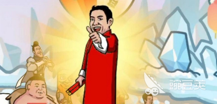 梗王之王2025兑换码领取入口 梗王之王2025最新礼包码汇总截图