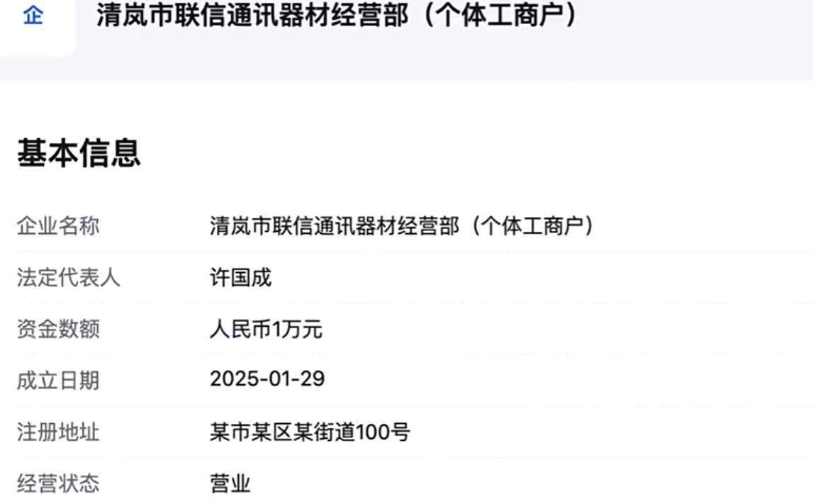 渐行渐远的她兑换码是多少 渐行渐远的她兑换码推荐截图