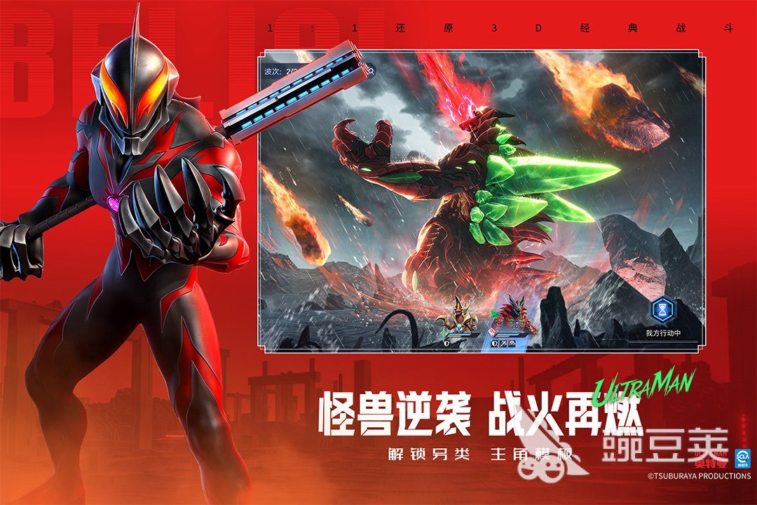 世界最受欢迎的小游戏有哪几款 2026年火爆的高口碑游戏手机版分享截图