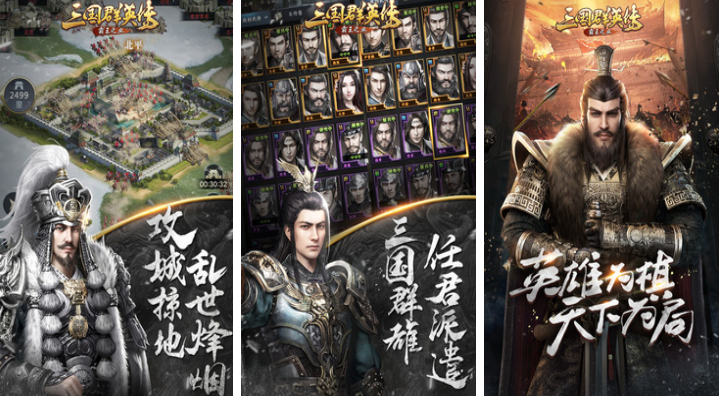 有趣的攻略游戏下载推荐