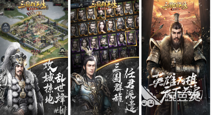 2026榜单3教程类游戏下载分享before_1