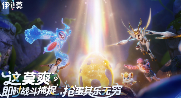 伊莫好玩吗 伊莫玩法盘点