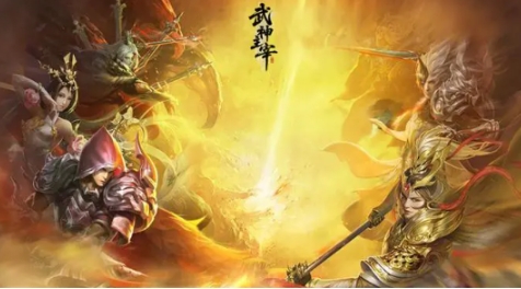 武神主宰手游安卓下载地址链接2026 武神主宰游戏手机版版在哪预约