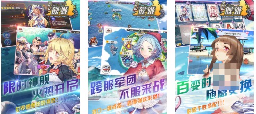 有趣的福利榜单6分享 受欢迎的福利游戏手机版before_12026截图