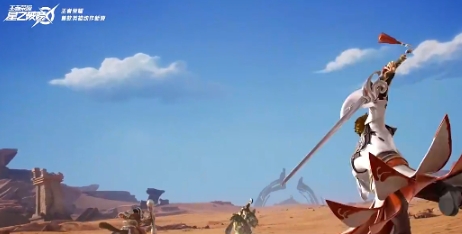 王者荣耀星之破晓什么时候上线 星之破晓已经开服了吗