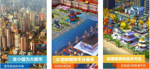 有趣的基建游戏下载推荐