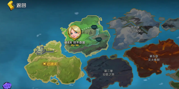 希尔兰斯战记下载安装链接在哪里 希尔兰斯战记手游安卓下载方式推荐截图