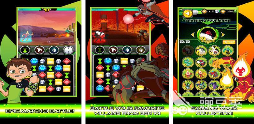 少年骇客同人游戏分享 少年骇客经典同人游戏榜单2026截图