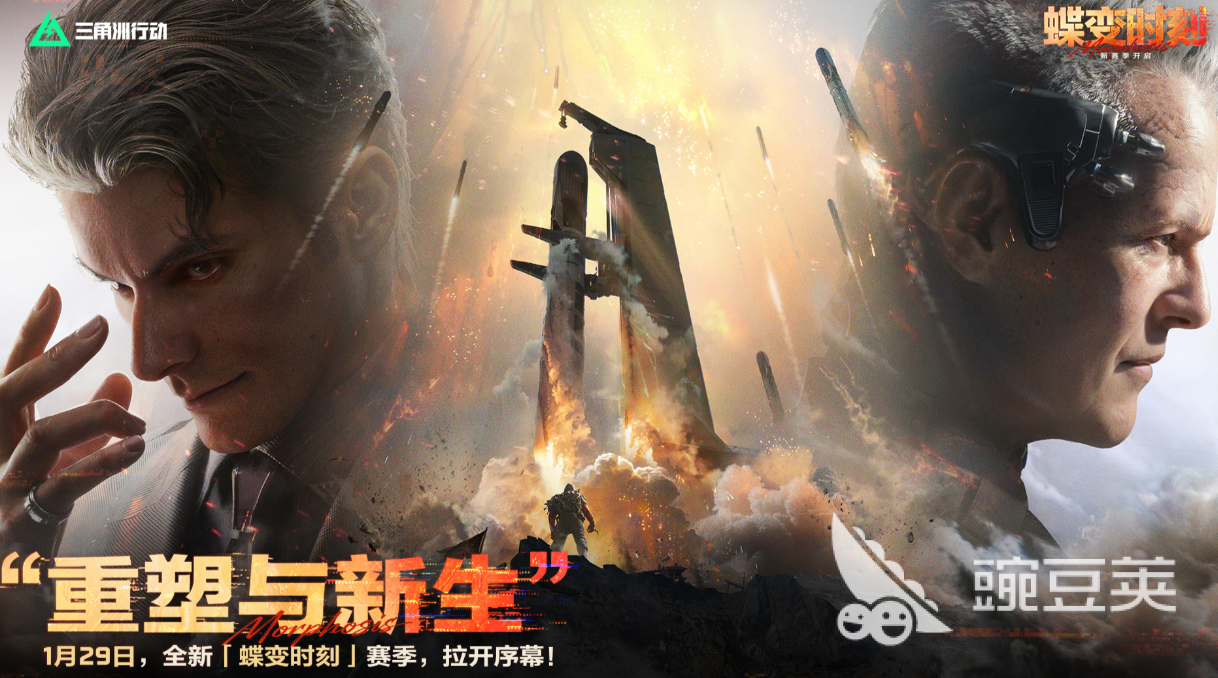 2026年不用钱大型网游榜单合集 前五名火爆的高人气MMORPG分享截图