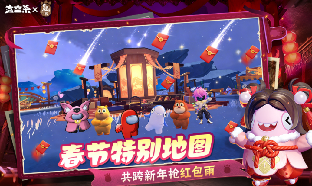 免费的破冰游戏下载合集