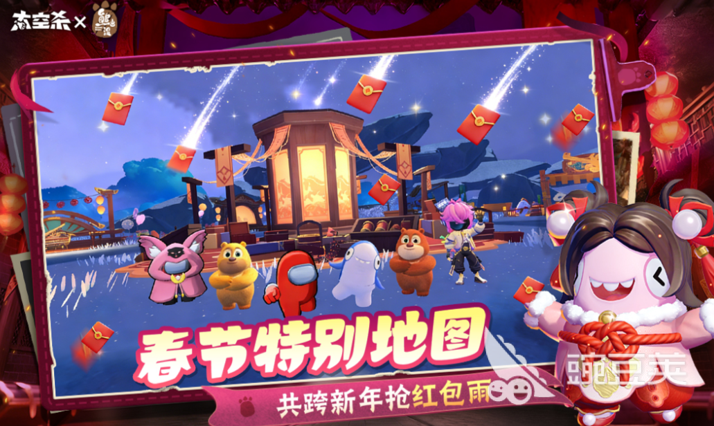 破冰游戏下载榜单 2026火爆的不用钱破冰游戏分享截图