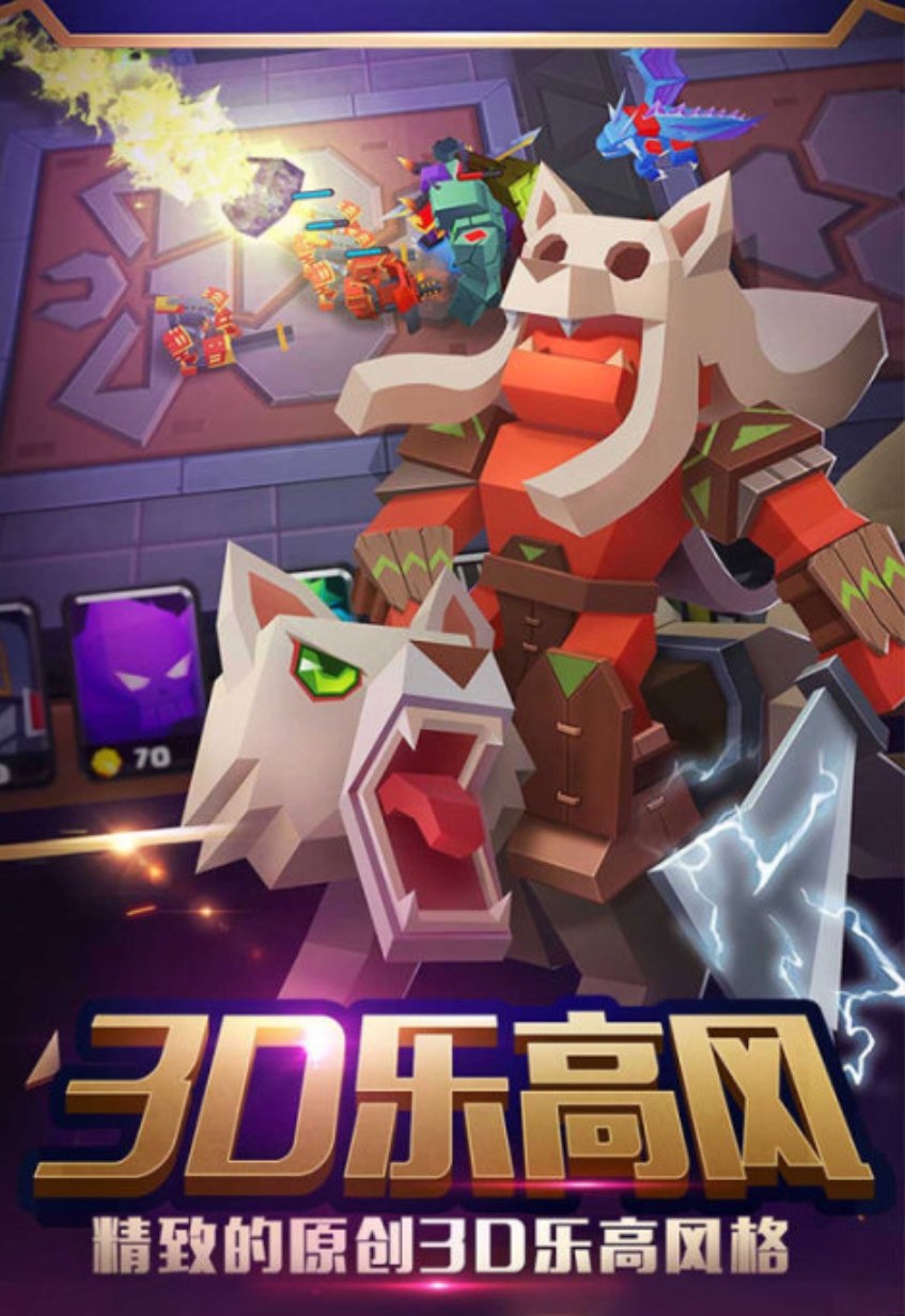 不用钱的魔兽榜单9before_12026 流行的魔兽手游有哪几款截图