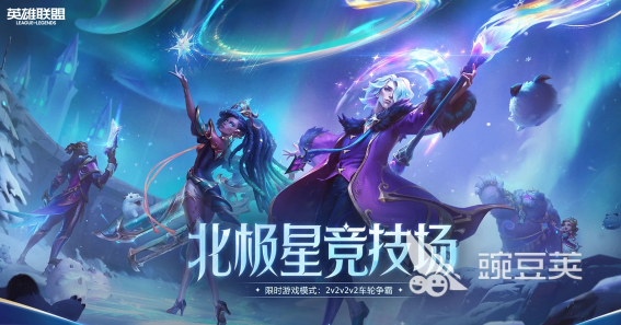 英雄联盟延迟高怎么办？10个实用方法快速降低网络延迟