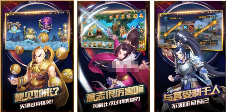 有趣的福利手游下载推荐