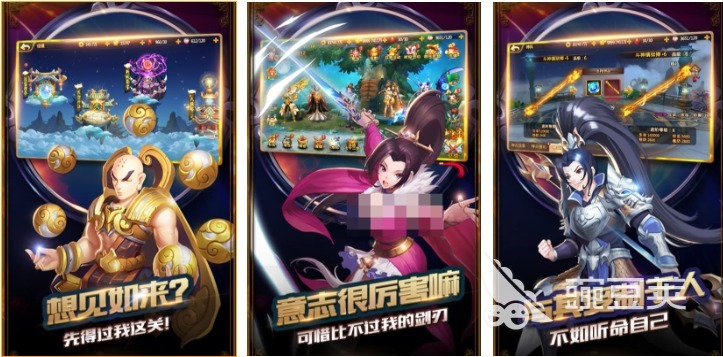 有趣榜单3福利游戏手机版分享before_1 2026高福利手游安卓下载精选截图