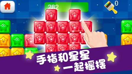 离线榜单5before_1app有哪几款 不错的离线小游戏介绍2026截图