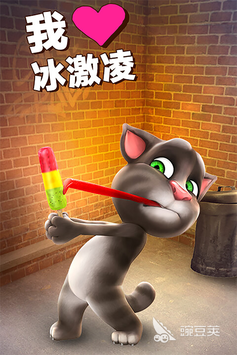 2026火爆的会说话游戏分享：趣味十足、互动性强的语音交互游戏榜单截图