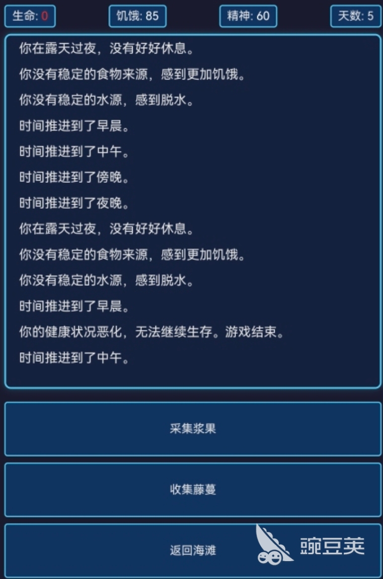 2026年好玩又烧脑的神秘岛类游戏分享榜单