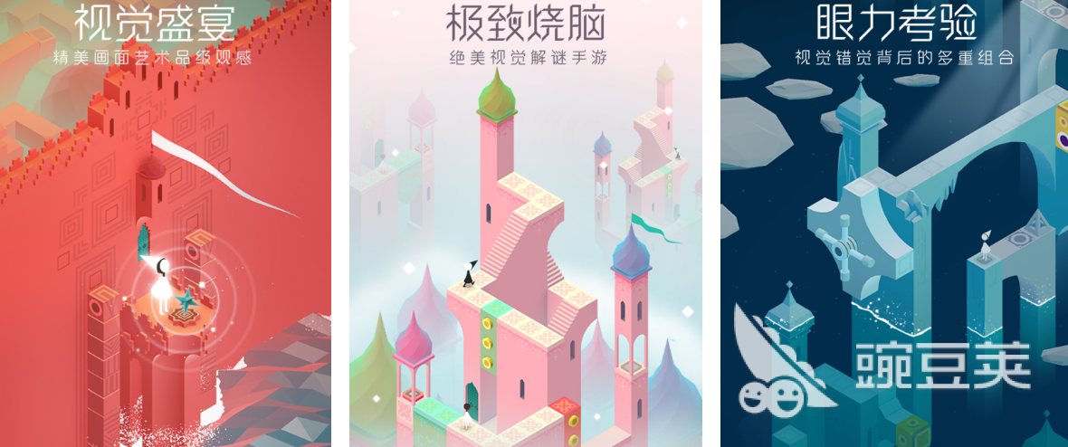 2026年好玩的儿童益智手机游戏分享:寓教于乐的精选游戏清单