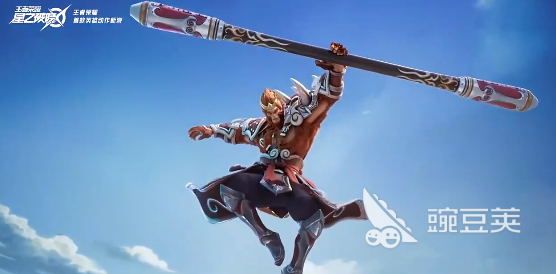 王者荣耀星之破晓内测资格获取方法 王者荣耀星之破晓测试服入口与参与流程截图