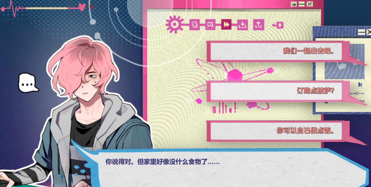 流行的小正太游戏前五名