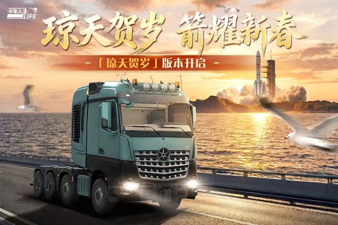 经典的手机游戏不用钱秒玩下载推荐 2026免费小游戏分享截图