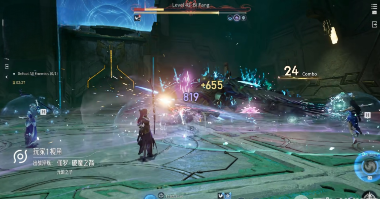 王者荣耀世界玩法盘点 王者荣耀世界好玩吗截图