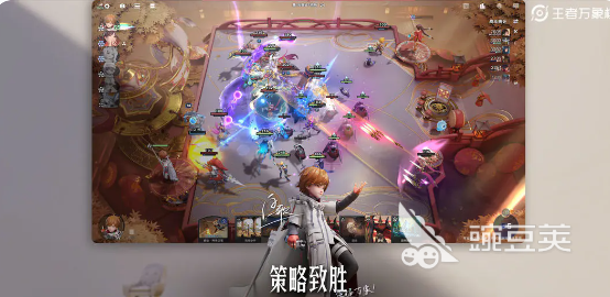 王者万象棋安卓手机版下载 王者万象棋最新安装包获取方式截图