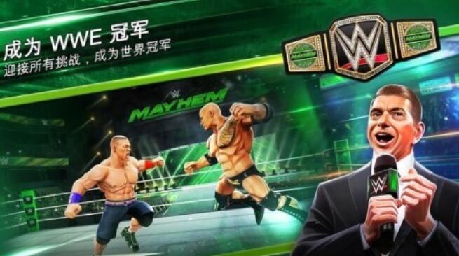 wwe游戏都有哪几款 火爆的的wwe游戏榜单2026截图