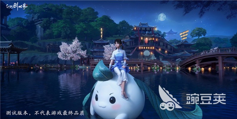 仙剑游戏手机版人气榜单合集 2026火爆的仙剑题材剑侠类手游分享截图