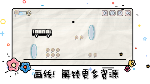 游戏合辑手机闯关游戏分享 流行的闯关游戏有哪几款2026截图