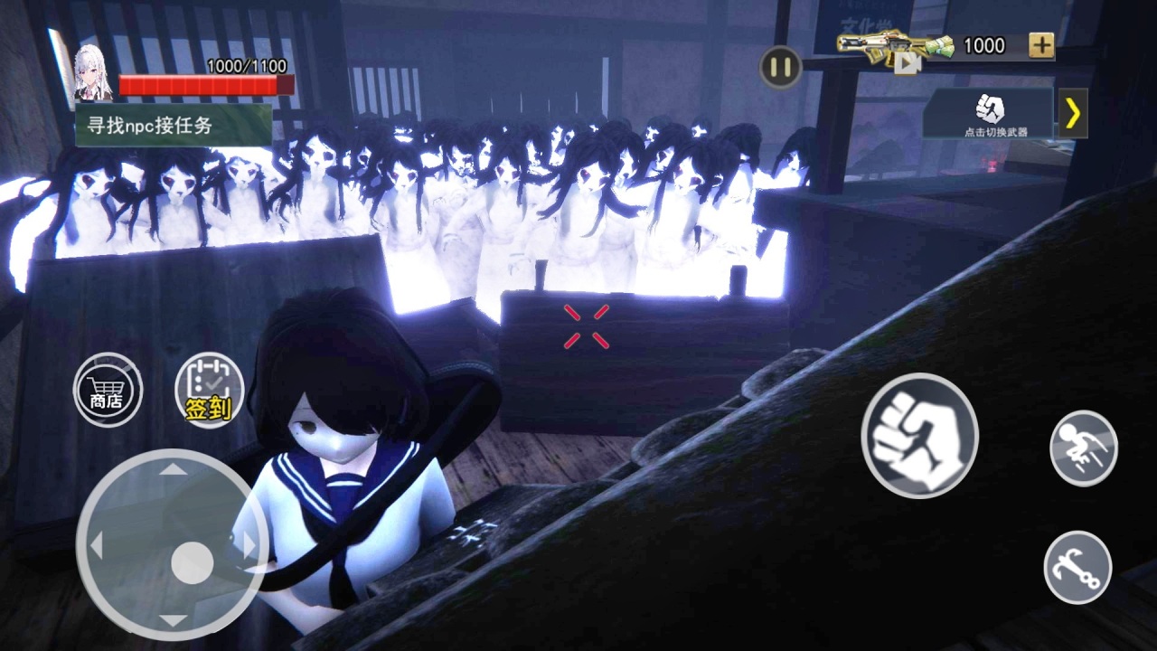 捉鬼游戏都有哪几款 火爆的的捉鬼游戏分享2026截图