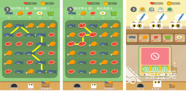 小猪游戏下载榜单 2026不用钱火爆的小猪游戏TOP5分享截图