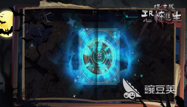 榜单3捉迷藏游戏before_1 2026火爆的高人气捉迷藏游戏手机版分享截图