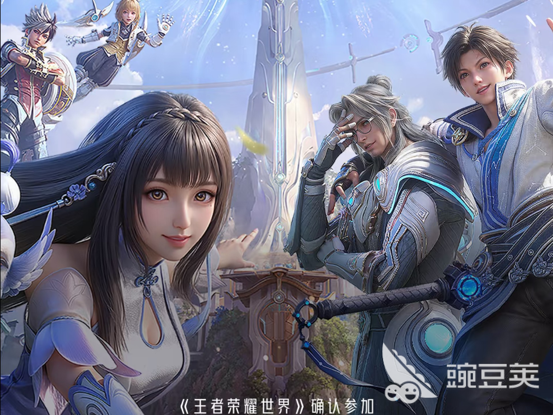 王者荣耀世界是虚幻5引擎吗 王者荣耀世界使用什么游戏引擎截图