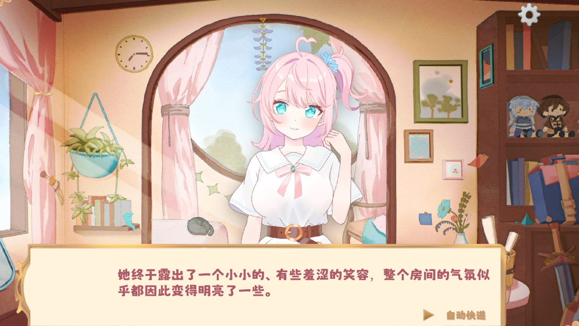 受欢迎的休闲养成游戏有哪几款 有趣的养成游戏介绍2026截图