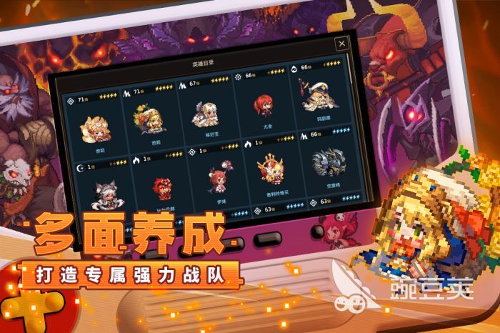 日系RPG像素解谜游戏分享 2026火爆的高口碑日系RPG像素风解谜榜单9before_1截图