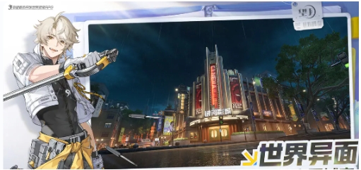 望月游戏下载安装链接推荐 望月游戏手机版在哪里下载截图