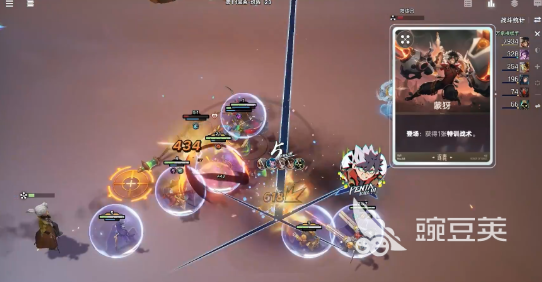 王者万象棋测试时间公布了吗 王者万象棋测试资格获取方式截图