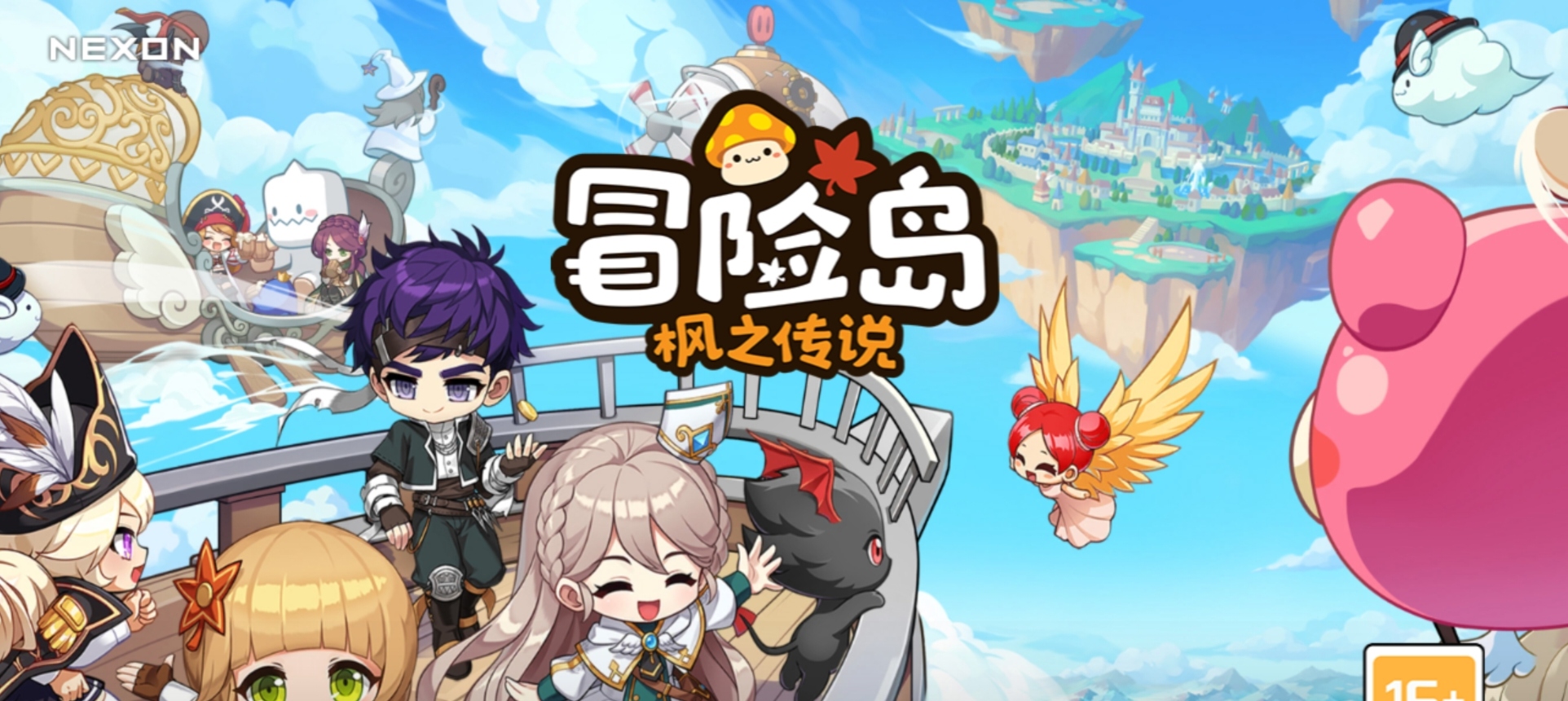 真正玩不腻的游戏大全