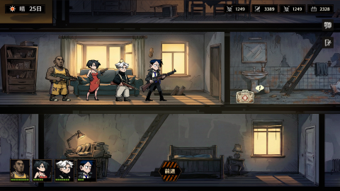 末日开拓号公测时间是什么时候 末日开拓号公测时间指引