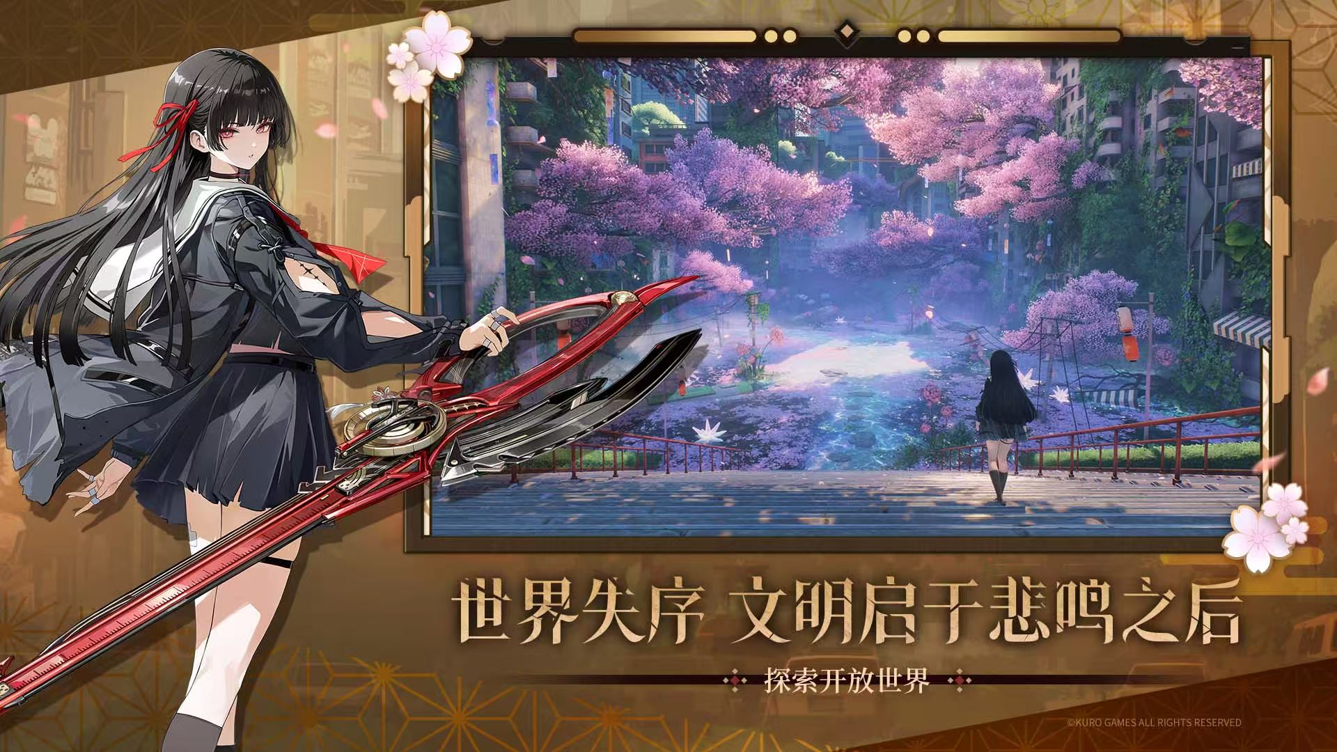 世界排名游戏前十介绍 2026世界排名前十的游戏有哪几款截图