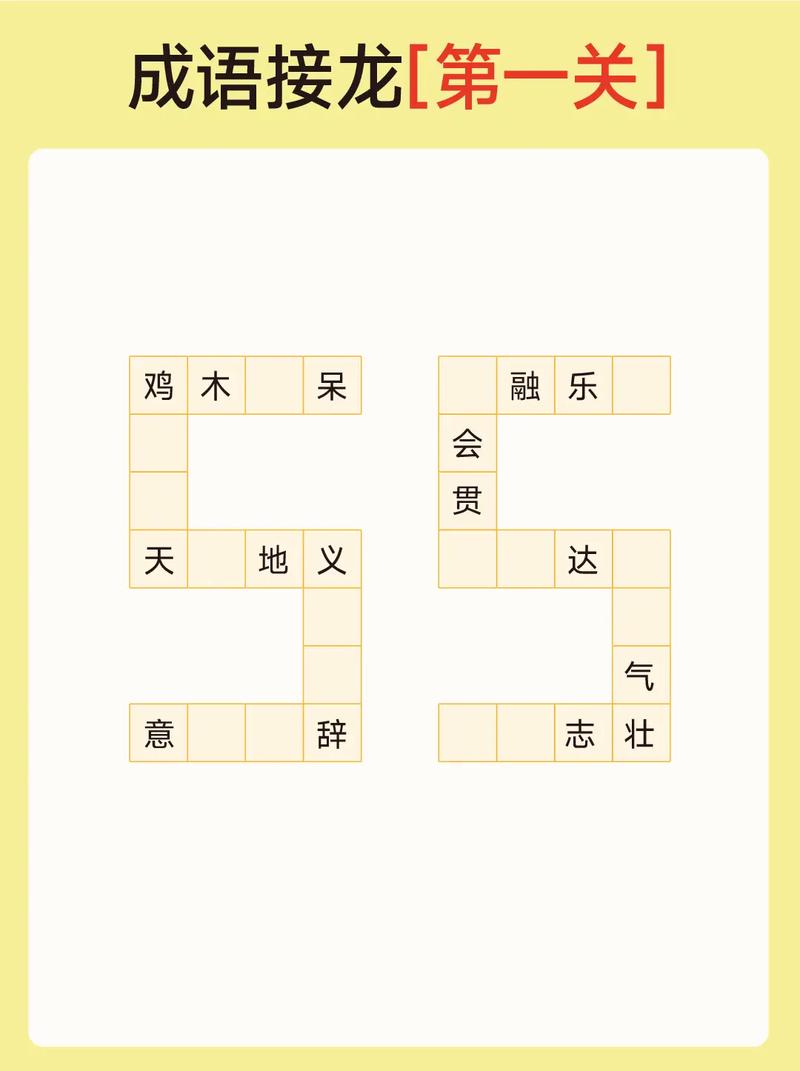 手表单机游戏大全免费的有哪些